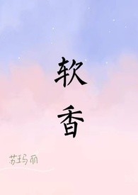 想不起名字来